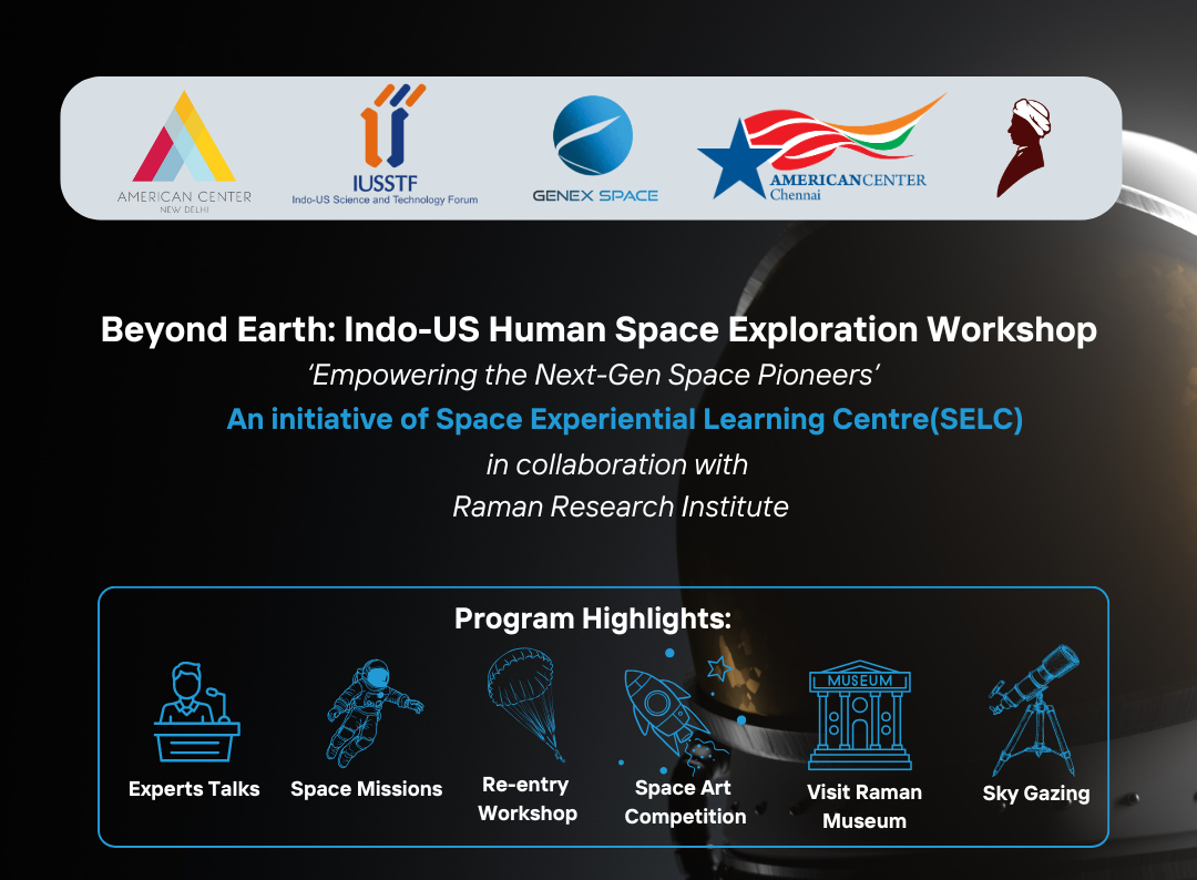 Workshop Banner